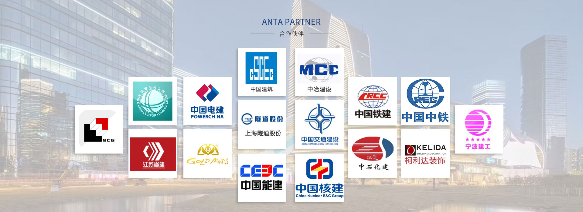 北京自動(dòng)灌裝機(jī)合作伙伴